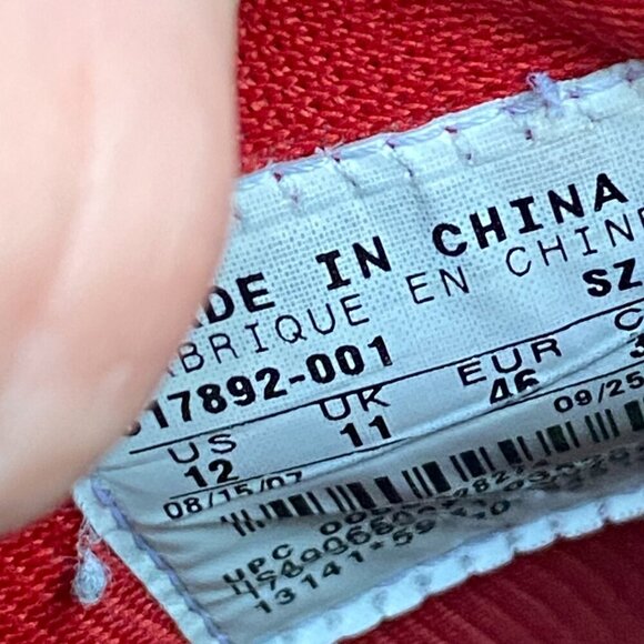 2007 Nike Dunk High Premium Black UNC Size 12 - Picture 2 of 2